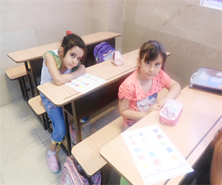 کارگاه ریاضی